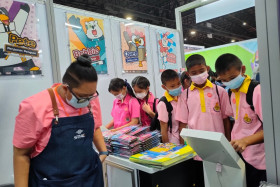 บรรยากาศในงานมหกรรมวิทยาศาสตร์และเทคโนโลยีแห่งชาติ ประจำปี 2 ... พารามิเตอร์รูปภาพ 45